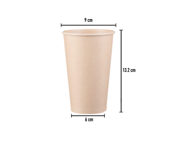 Copo de Cartão Kraft 480ml - Ø9cm - Image 2