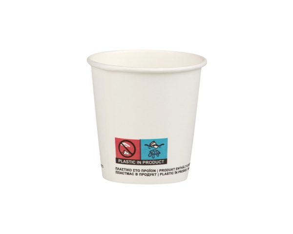 Copo de Cartão Branco 120ml - Ø6cm - Image 3