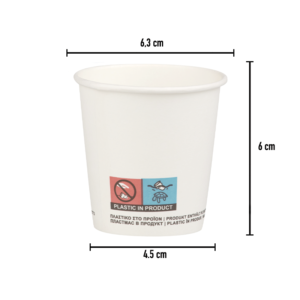 Copo de Cartão Branco 120ml – Ø6cm