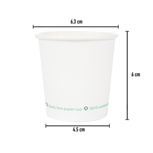 Copo de Cartão Branco PLASTIC FREE 120ml – Ø6cm